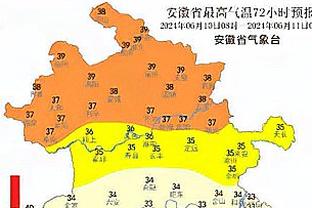 未来可期？曼联U18梯队1-0曼城，联赛12战全胜&近18场不败？