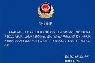 ?这是咋了？巴萨三场不胜，已连续16场进球不超过2个