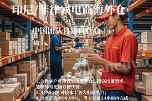 都体：尤文密切关注科尔帕尼，但国米已经采取了更多行动