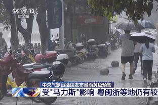 雷竞技app苹果版截图0