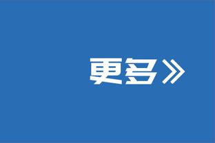 今日客战公牛！文班亚马迎来复出 凯尔登&瓦塞尔可以出战