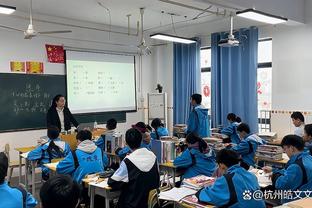 跟队：不敌波鸿后图赫尔给球员放了一天假，希望让他们清醒头脑